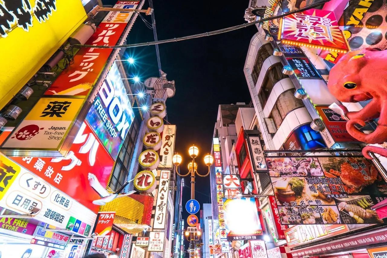 Ikidane Residential Hotel Shimanouchi Οσάκα Ιαπωνία