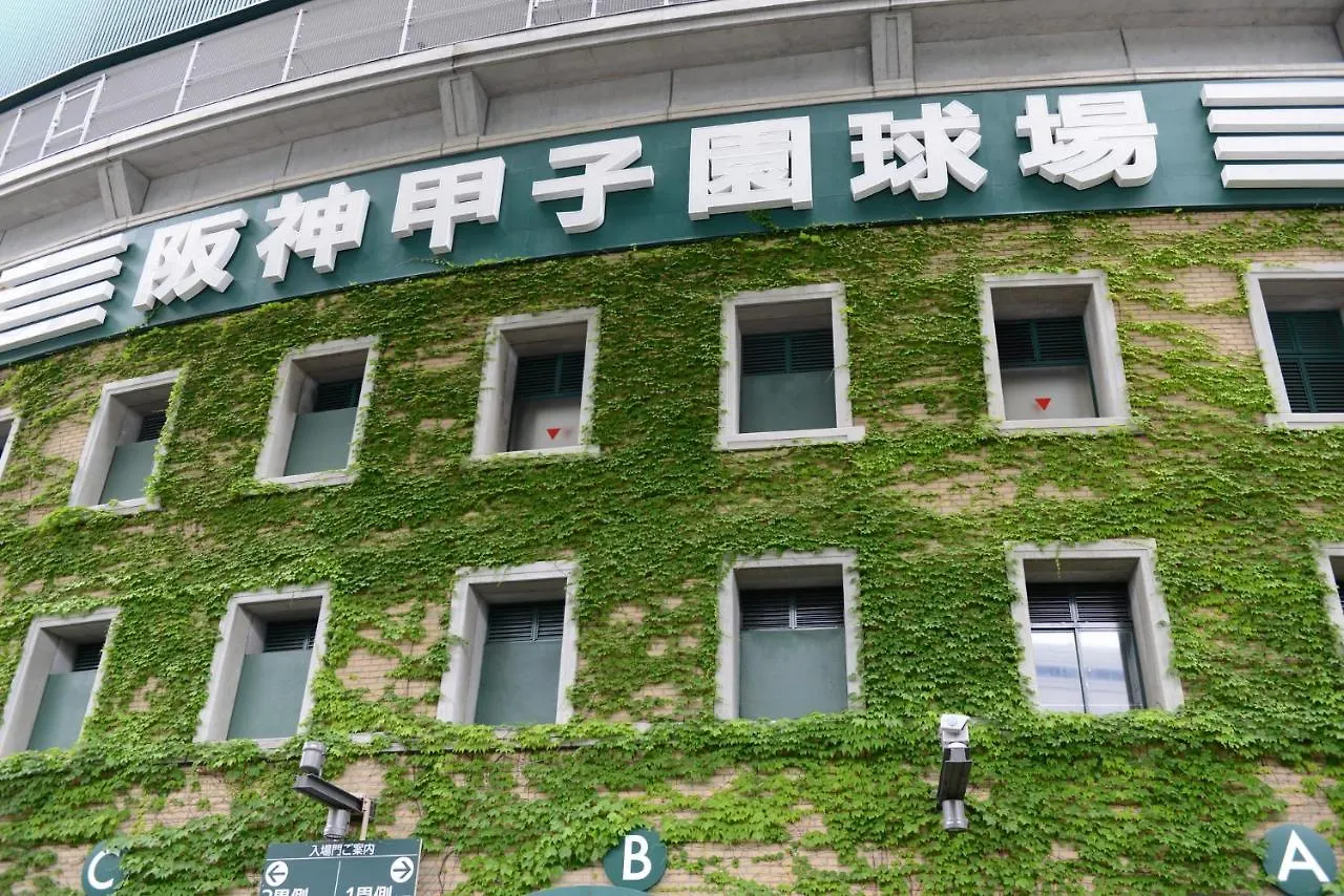 Ikidane Residential Hotel Shimanouchi Οσάκα 0*,  Ιαπωνία