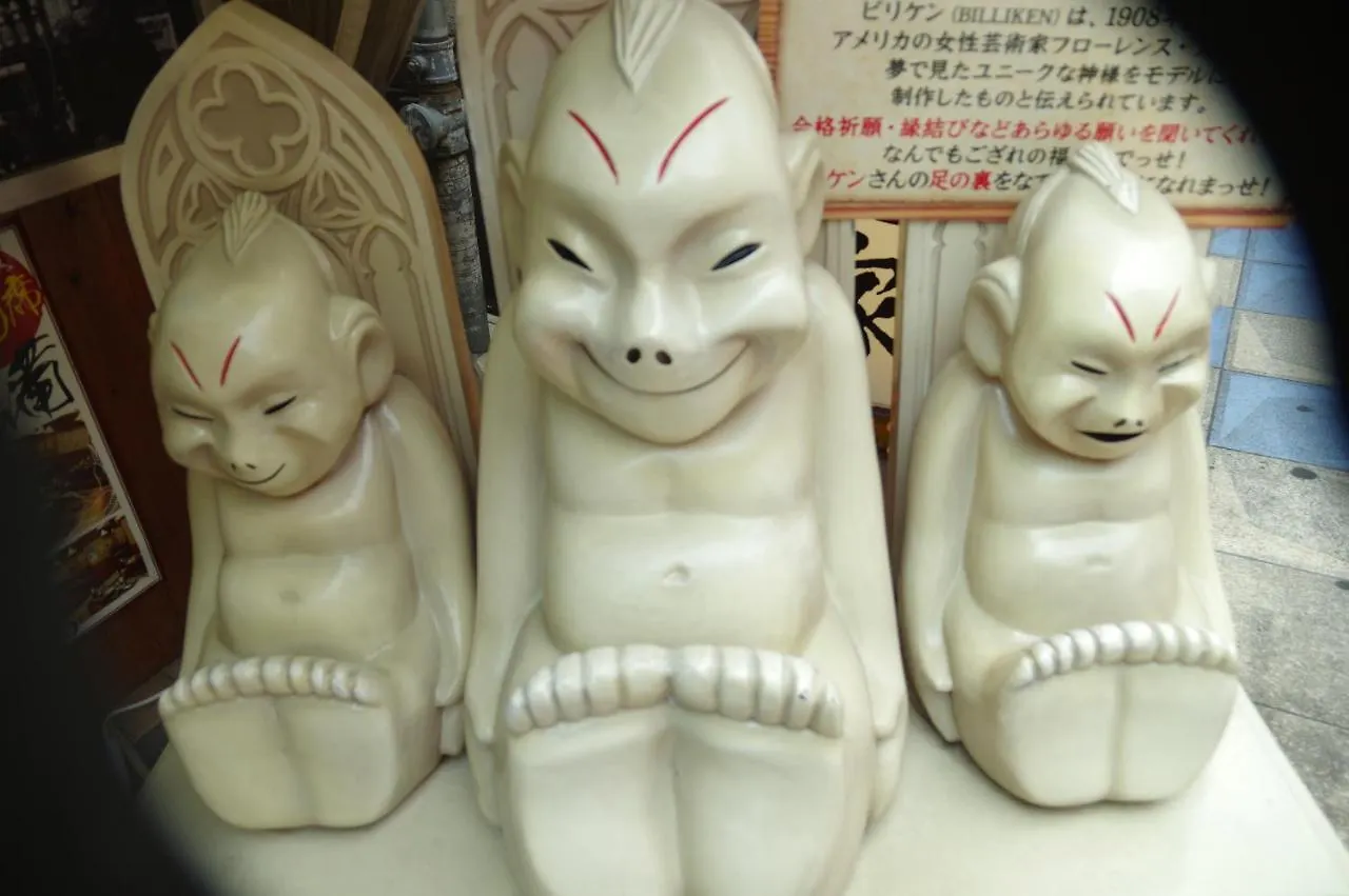 Ikidane Residential Hotel Shimanouchi 大阪市 0*,